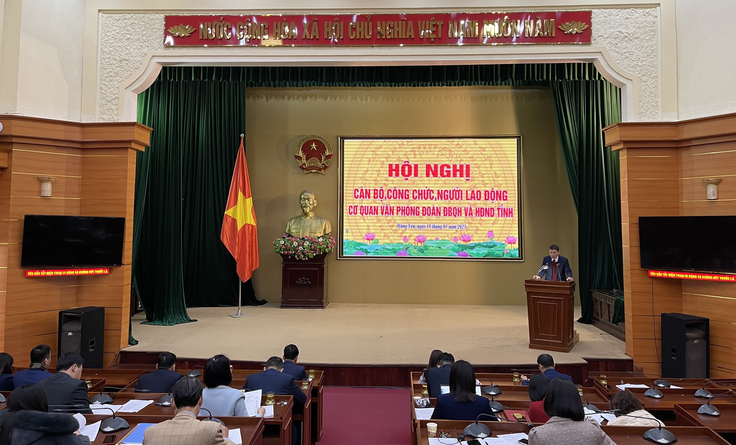   CƠ QUAN VĂN PHÒNG ĐOÀN ĐBQH VÀ HĐND TỈNH TỔ CHỨC HỘI NGHỊ CÁN BỘ CÔNG CHỨC, NGƯỜI LAO ĐỘNG NĂM 2023